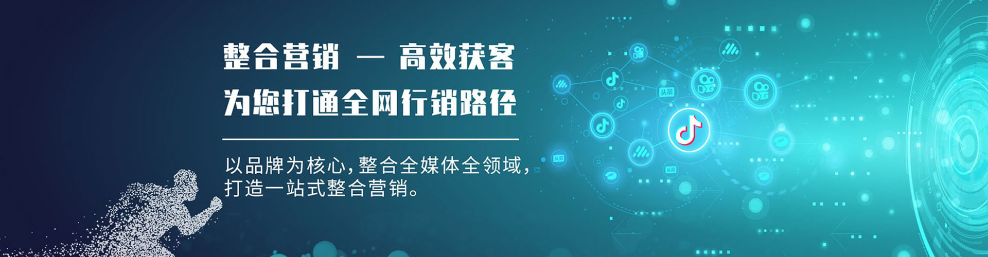 红塔竞价排名